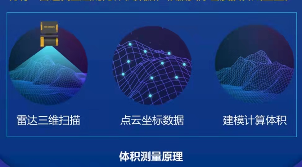 微信图片_20230510162950.jpg