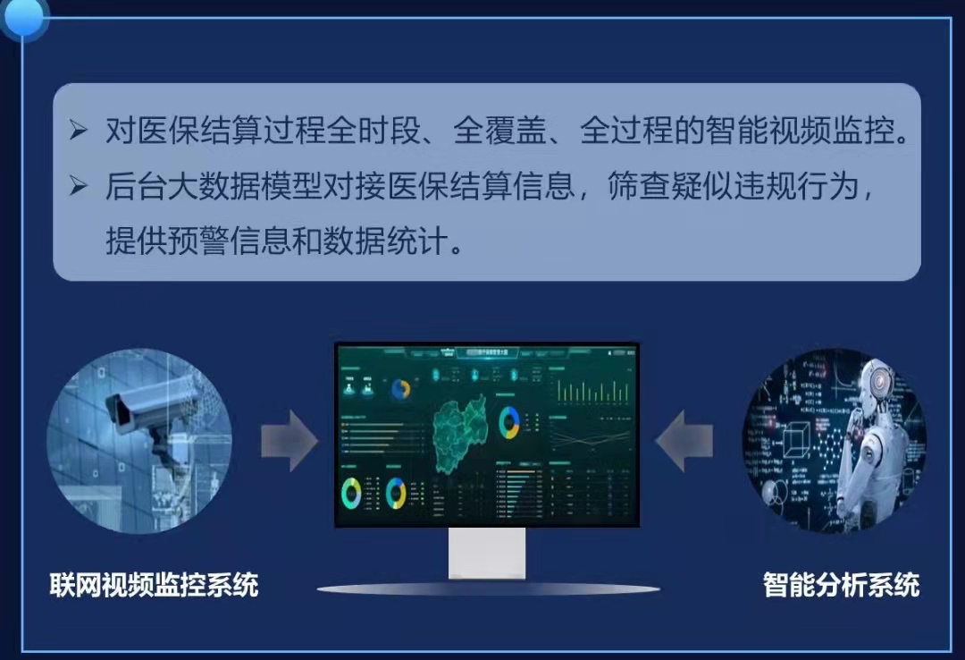 微信图片_20230510164553.jpg