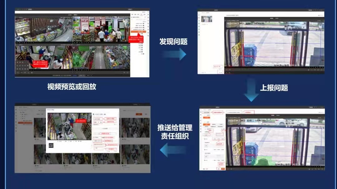 微信图片_202305101655282.jpg
